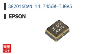 SG2016CAN 14.7456M-TJGA5