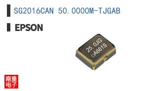 SG2016CAN 50.0000M-TJGAB