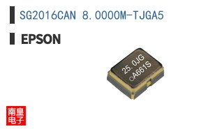 SG2016CAN 8.0000M-TJGA5