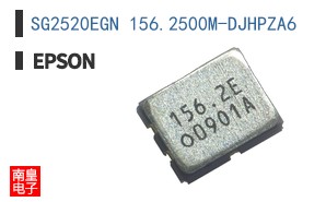 SG2520EGN 156.2500M-DJHPZA6