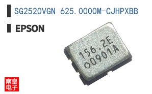 SG2520VGN 625.0000M-CJHPXBB