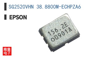 SG2520VHN 38.8800M-ECHPZA6