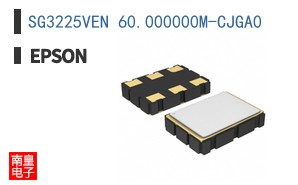SG3225VEN 60.000000M-CJGA0