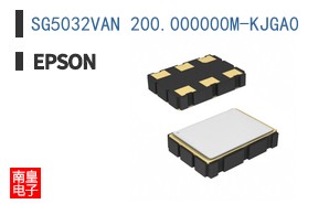 SG5032VAN 200.000000M-KJGA0
