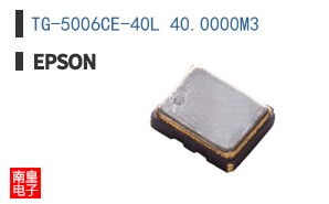 TG-5006CE-40L 40.0000M3