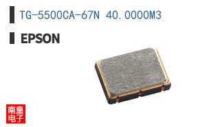 TG-5500CA-67N 40.0000M3