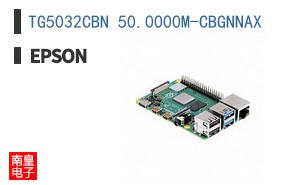 TG5032CBN 50.0000M-CBGNNAX