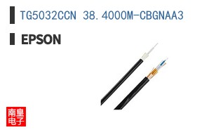 TG5032CCN 38.4000M-CBGNAA3