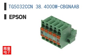 TG5032CCN 38.4000M-CBGNAAB