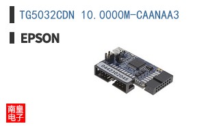 TG5032CDN 10.0000M-CAANAA3