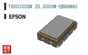 TG5032CGN 25.0000M-CBGHNA0