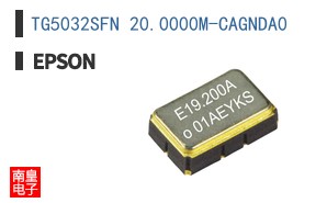 TG5032SFN 20.0000M-CAGNDA0