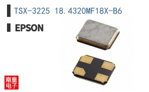 TSX-3225 18.4320MF18X-B6