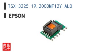 TSX-3225 19.2000MF12Y-AL0