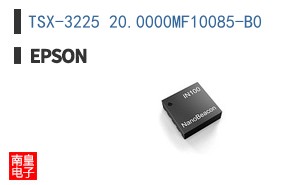 TSX-3225 20.0000MF10085-B0