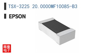 TSX-3225 20.0000MF10085-B3