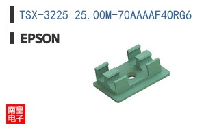 TSX-3225 25.00M-70AAAAF40RG6