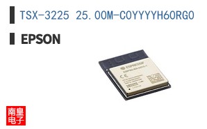 TSX-3225 25.00M-C0YYYYH60RG0