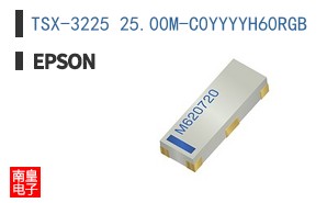 TSX-3225 25.00M-C0YYYYH60RGB