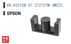 VG-4231CB 57.272727M-JMCZ3