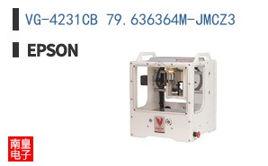 VG-4231CB 79.636364M-JMCZ3