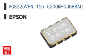 VG3225VFN 155.5200M-CJGHBA0