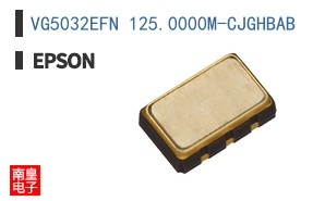 VG5032EFN 125.0000M-CJGHBAB