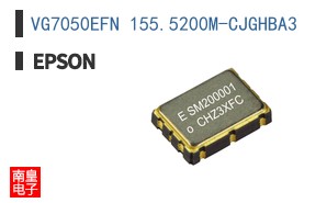 VG7050EFN 155.5200M-CJGHBA3