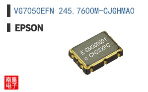 VG7050EFN 245.7600M-CJGHMA0