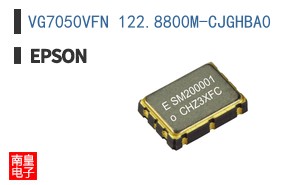 VG7050VFN 122.8800M-CJGHBA0