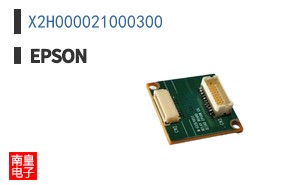 X2H000021000300