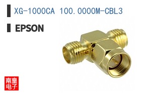 XG-1000CA 100.0000M-CBL3