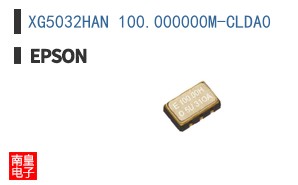 XG5032HAN 100.000000M-CLDA0