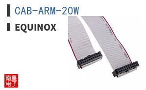 CAB-ARM-20W