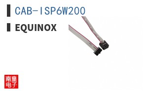 CAB-ISP6W200