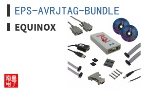 EPS-AVRJTAG-BUNDLE