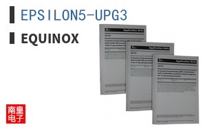 EPSILON5-UPG3