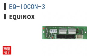 EQ-IOCON-3
