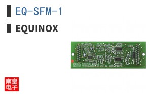 EQ-SFM-1