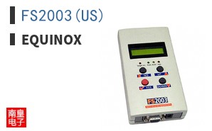 FS2003(US)