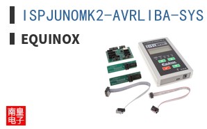 ISPJUNOMK2-AVRLIBA-SYS