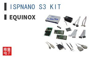 ISPNANO S3 KIT