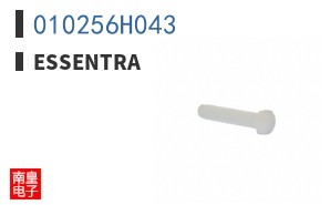 010256H043
