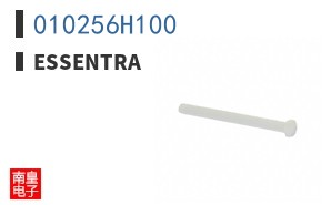 010256H100