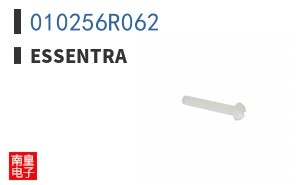 010256R062