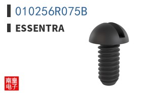 010256R075B