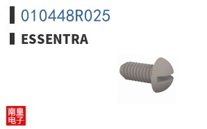 010448R025