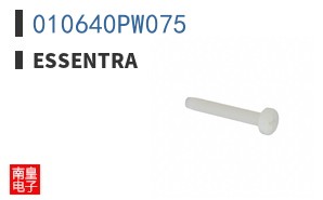 010640PW075
