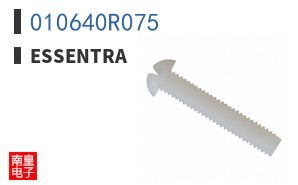 010640R075