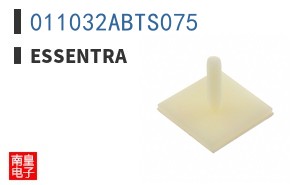 011032ABTS075